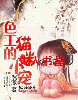 ɫ����è��С��