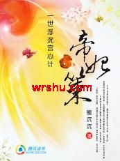 һ���������ļ�:������