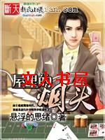 �������ͷTXTȫ������