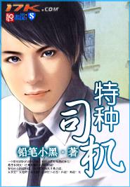 ����˾��TXTȫ������