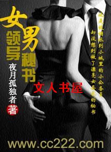 Ů�쵼������