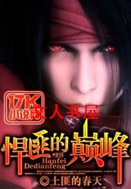 ���˵��۷�TXTȫ������