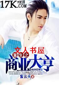 ����֮��ҵ���