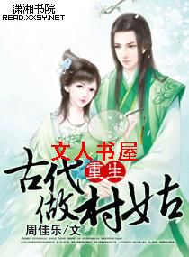 �����Ŵ������TXTȫ������