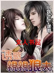 �ջ������Ƿ�TXTȫ������