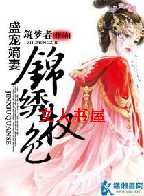 ���ŵ���֮�����ػ�