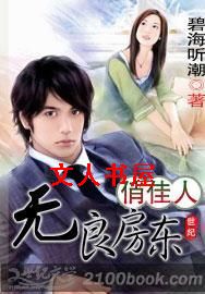 ���������μ���