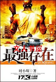 ��ǿ����TXTȫ������