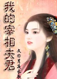 �ҵ�������TXTȫ������