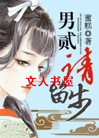 ��2��������TXTȫ������