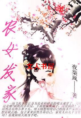 ��ƤũŮ����:���������