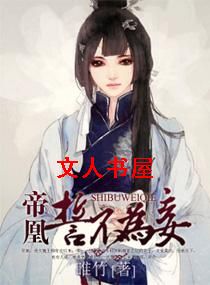 �ۻ�,�Ĳ�Ϊ�TXTȫ������