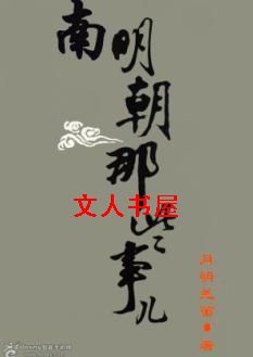 ��������Щ��