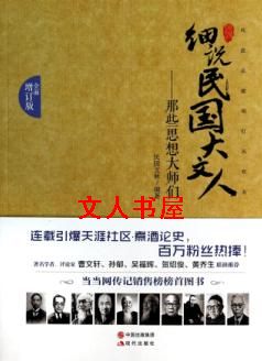 ϸ˵���������