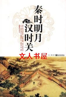 ��ʱ���º�ʱ��TXTȫ������