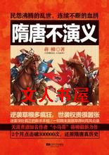 ���Ʋ�����TXTȫ������