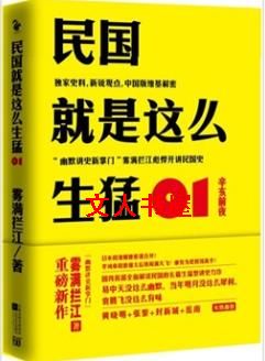 ���������ô����TXTȫ������