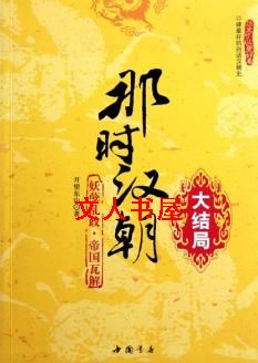 ��ʱ����