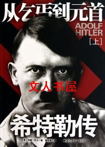 ����ؤ��Ԫ��:ϣ���մ�TXTȫ������