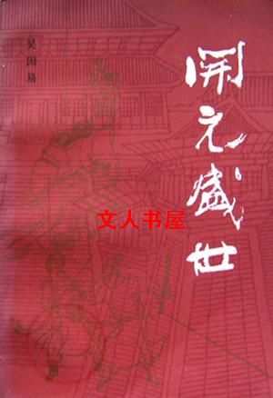 ������TXTȫ������