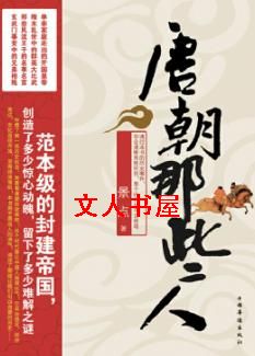 �Ƴ���Щ��