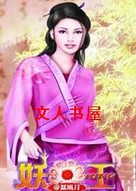 ������δ��:����TXTȫ������