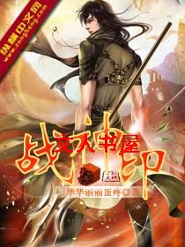 ս��ӡTXTȫ������