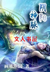 ��������TXTȫ������