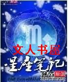 �����ʼ�TXTȫ������