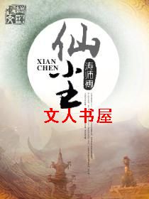 �ɳ�TXTȫ������