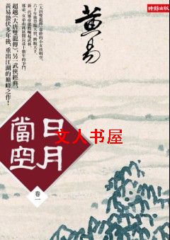 ���µ���TXTȫ������