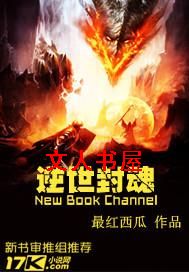 �������TXTȫ������