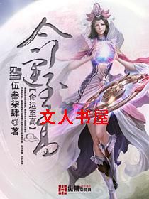 ��������TXTȫ������