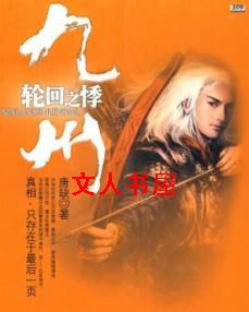 ���ݡ��ֻ�֮��TXTȫ������