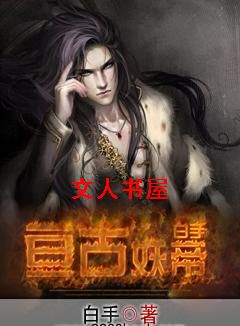 ب������TXTȫ������