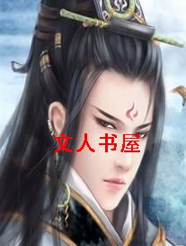 �Żļ�TXTȫ������