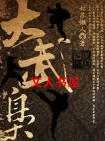 ������TXTȫ������