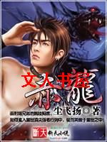 ����TXTȫ������