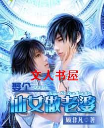 Ȣ����Ů������