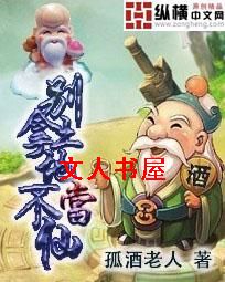 �������ز�����TXTȫ������