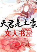 ���������TXTȫ������