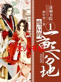 �Ϻ��һĶ���ֵ�