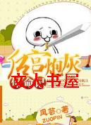 ���ڻұ�����