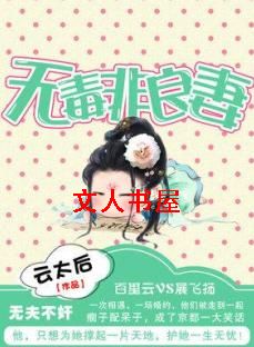 �޷򲻼�:�޶�������TXTȫ������