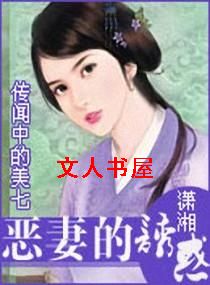 ���޵��T��TXTȫ������