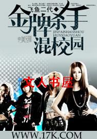 ����ɱ�ֻ�У԰TXTȫ������