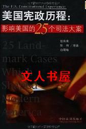 ������������:Ӱ��������25��˾����