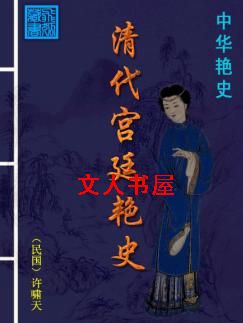 �����͢��ʷ