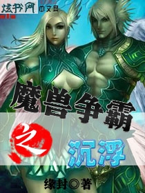 ħ������֮����