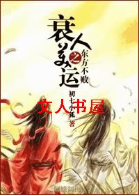 ��������֮˥������